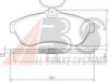 BOSCH 0986424635 Brake Pad Set, disc brake